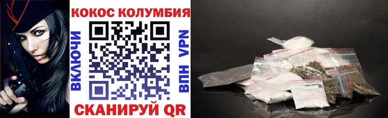 ссылка на мегу tor  Ува  COCAIN FishScale 