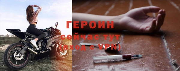 экстази Карпинск