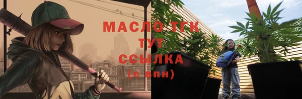 не бодяженный Касимов