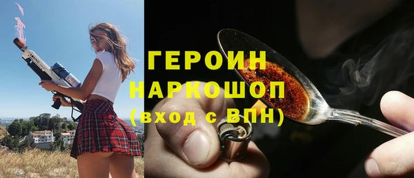 не бодяженный Касимов
