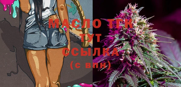 меф VHQ Няндома