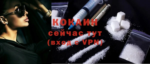 экстази Карпинск
