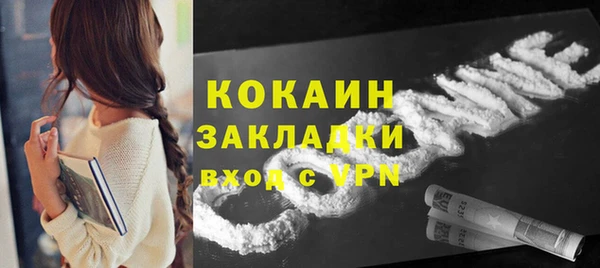 марихуана Карталы