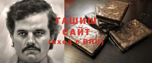 не бодяженный Касимов