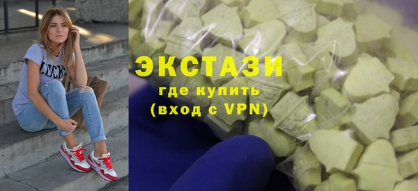 не бодяженный Касимов
