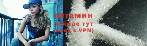 марихуана Карталы