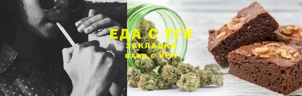 экстази Карпинск