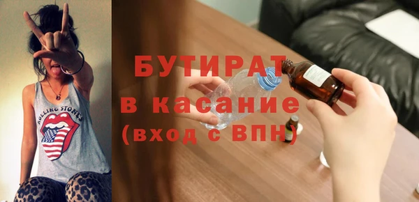 экстази Карпинск