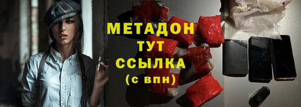 не бодяженный Касимов