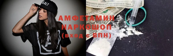 не бодяженный Касимов