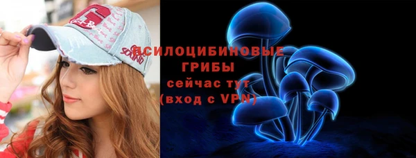 марихуана Карталы