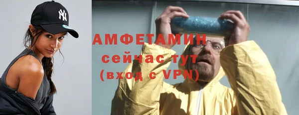не бодяженный Касимов
