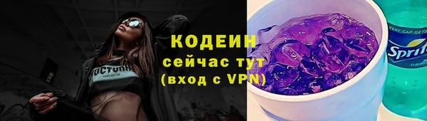 марихуана Карталы
