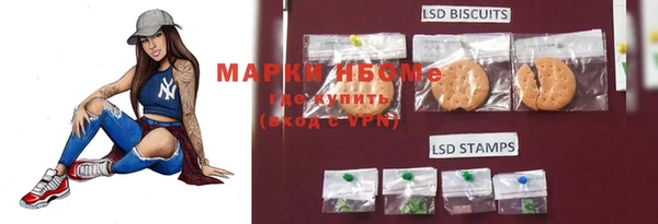 марихуана Карталы
