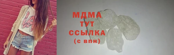 не бодяженный Касимов