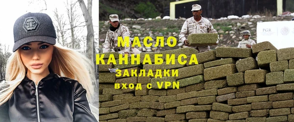 не бодяженный Касимов