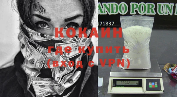 экстази Карпинск