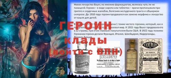 экстази Карпинск