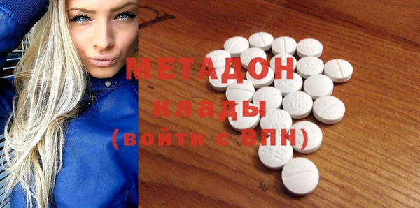 марихуана Карталы