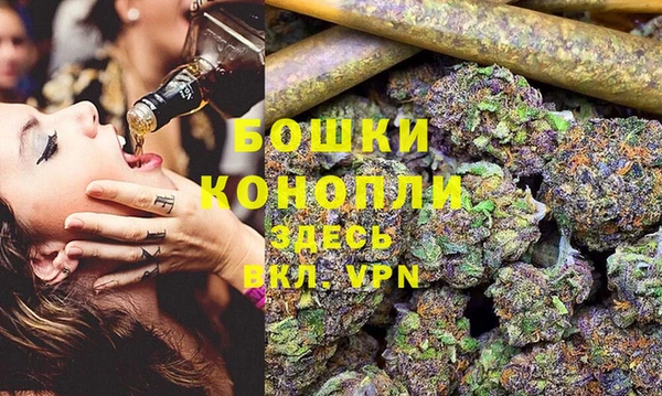 марихуана Карталы