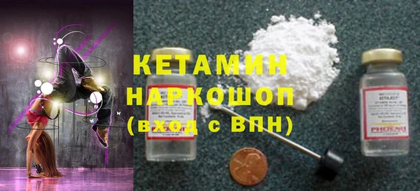 экстази Карпинск