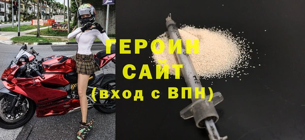 экстази Карпинск