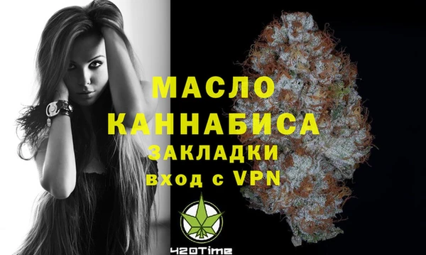 не бодяженный Касимов