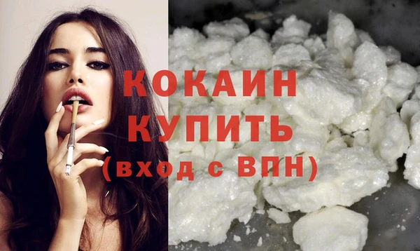 марихуана Карталы