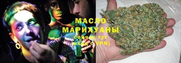 экстази Карпинск