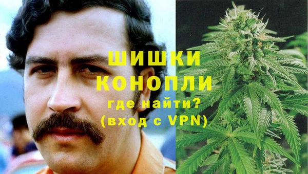 марихуана Карталы