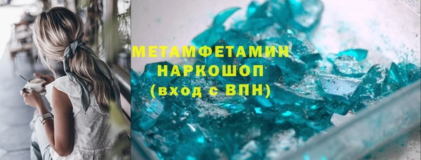 не бодяженный Касимов
