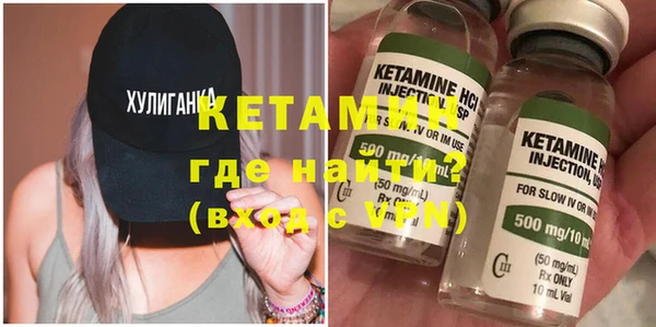 экстази Карпинск