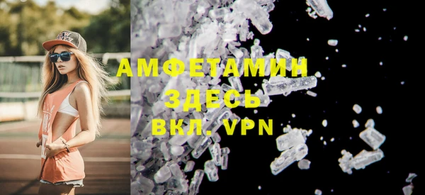 экстази Карпинск