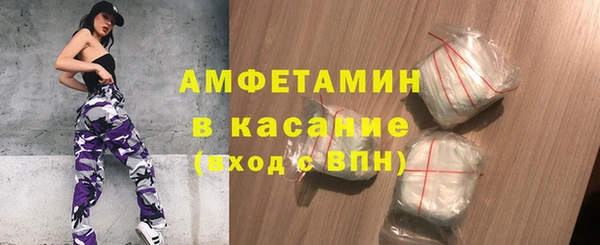 не бодяженный Касимов