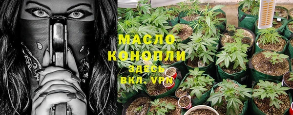 не бодяженный Касимов