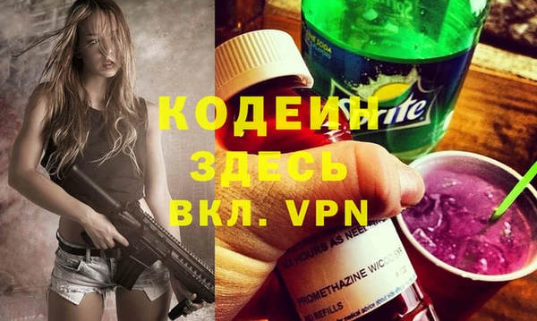 экстази Карпинск