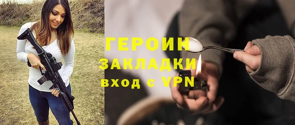 марихуана Карталы