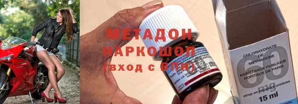 экстази Карпинск
