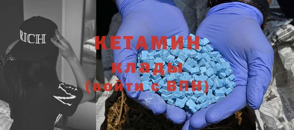 марихуана Карталы