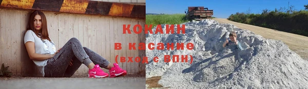 не бодяженный Касимов