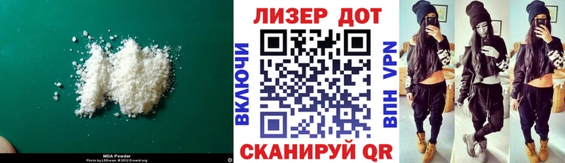 ЛСД экстази ecstasy  цены   Ува 